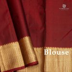 Pure Silk Sarees - Dark Green SASPS35635 - Image 5