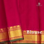 Pure Silk Sarees - Dual Shade Orange with Pink SASPS35649 - Image 5