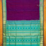 Silk Cotton Sarees Korvai – Red and Blue SAS0035653 - Image 5