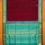 Silk Cotton Sarees Korvai – Red and Black SAS0035655 - Image 5
