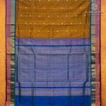 Silk Cotton Sarees Korvai – Honey Comb SAS0035667 - Image 5
