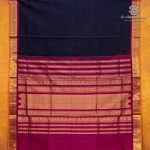 Silk Cotton Sarees Korvai – Dark Navy Blue SAS0035669 - Image 5