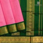 Silk Cotton Sarees Korvai – Rose Pink SAS0035670