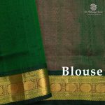 Silk Cotton Sarees Korvai – Rose Pink SAS0035670 - Image 4