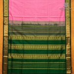 Silk Cotton Sarees Korvai – Rose Pink SAS0035670 - Image 5
