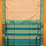 Silk Cotton Sarees Korvai – Cream SAS0035671 - Image 5