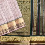 Silk Cotton Sarees Muthukattam – Light Onion Pink SAS0035674