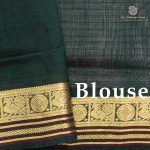 Silk Cotton Sarees Muthukattam – Light Onion Pink SAS0035674 - Image 3