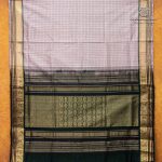 Silk Cotton Sarees Muthukattam – Light Onion Pink SAS0035674 - Image 4