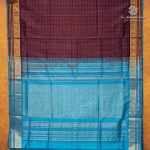 Silk Cotton Sarees Muthukattam – Dark Brown SAS0035675 - Image 4