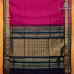 Silk Cotton Sarees Muthukattam – Rani Pink SAS0035680 - Image 4