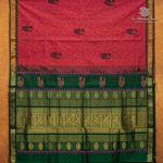Silk Cotton Printed Sarees – Pinkish Orange SASSC0035686 - Image 4