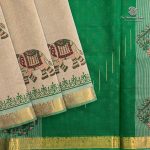 Silk Cotton Printed Sarees – Beige SASSC0035687