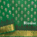 Silk Cotton Printed Sarees – Beige SASSC0035687 - Image 3