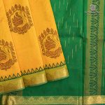 Silk Cotton Printed Sarees – Mango Yellow SASSC0035688