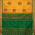 Silk Cotton Printed Sarees – Mango Yellow SASSC0035688 - Image 4