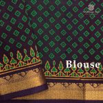 Silk Cotton Printed Sarees – Dark Seafoam Green SASSC0035689 - Image 3