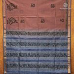 Silk Cotton Printed Sarees – Dusky Mauve SASSC0035690 - Image 4