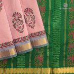 Silk Cotton Printed Sarees – Peach SASSC0035692