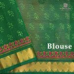 Silk Cotton Printed Sarees – Peach SASSC0035692 - Image 3
