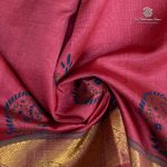 Silk Cotton Printed Sarees – Dark Onion Pink SASSC0035695 - Image 2