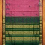 Silk Cotton Printed Sarees – Dark Onion Pink SASSC0035695 - Image 4