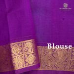 Silk Cotton Printed Sarees – Seafoam Blue SASSC0035696 - Image 3