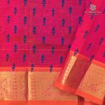 Silk Cotton Printed Sarees – Dark Navy Blue SASSC0035697 - Image 3