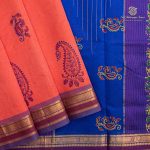Silk Cotton Printed Sarees – Dark Peach SASSC0035698