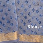 Silk Cotton Printed Sarees – Beige SASSC0035699 - Image 3
