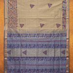 Silk Cotton Printed Sarees – Beige SASSC0035699 - Image 4