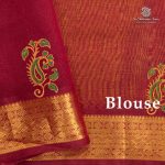 Silk Cotton Printed Sarees – Golden Yellow SASSC0035703 - Image 3