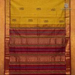 Silk Cotton Printed Sarees – Golden Yellow SASSC0035703 - Image 4