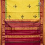 Silk Cotton Printed Sarees – Lemon Yellow SASSC0035705 - Image 4