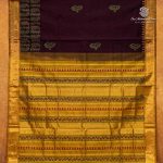 Silk Cotton Printed Sarees – Dark Brown SASSC0035707 - Image 4