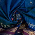 Silk Cotton Printed Sarees – Peacock Shade SASSC0035708 - Image 2