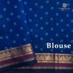 Silk Cotton Printed Sarees – Peacock Shade SASSC0035708 - Image 3