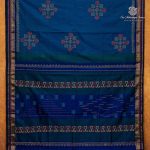 Silk Cotton Printed Sarees – Peacock Shade SASSC0035708 - Image 4