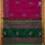Silk Cotton Printed Sarees – Rani Pink SASSC0035710 - Image 4