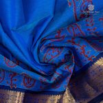 Silk Cotton Printed Sarees – Dark Blue SASSC0035716 - Image 2