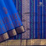 Silk Cotton Printed Sarees – Dark Blue SASSC0035716