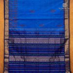 Silk Cotton Printed Sarees – Dark Blue SASSC0035716 - Image 4