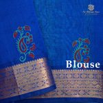 Silk Cotton Printed Sarees – Seafoam Green SASSC0035717 - Image 3