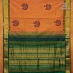 Silk Cotton Printed Sarees – Fire Orange SASSC0035721 - Image 4