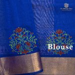 Silk Cotton Printed Sarees – Light Greenish Beige SASSC0035723 - Image 3