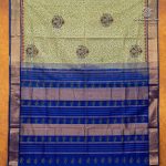 Silk Cotton Printed Sarees – Light Greenish Beige SASSC0035723 - Image 4
