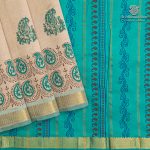 Semi Silk Cotton Printed Sarees – Cream SASPC35735