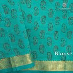 Semi Silk Cotton Printed Sarees – Cream SASPC35735 - Image 3