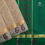 Semi Silk Cotton Printed Sarees – Ivory SASPC35738
