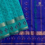 Semi Silk Cotton Printed Sarees – Aqua Green SASPC35741